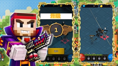 像素城市枪战 正版游戏截图1