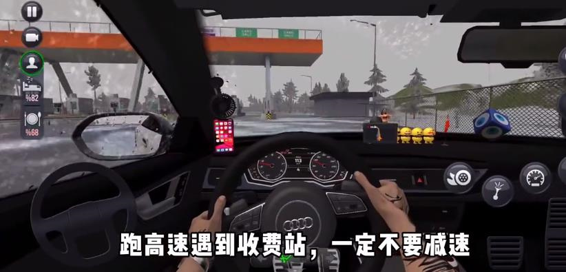 终极卡车模拟器 全解锁汉化版游戏截图2