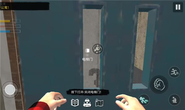 网吧老板模拟器2 最新版游戏截图3