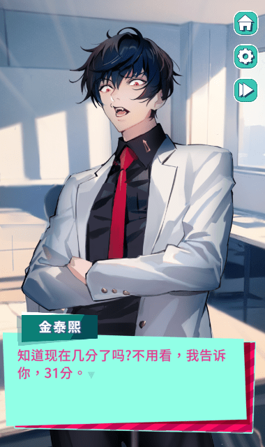 美股达人 官方版免费下载入口游戏截图3