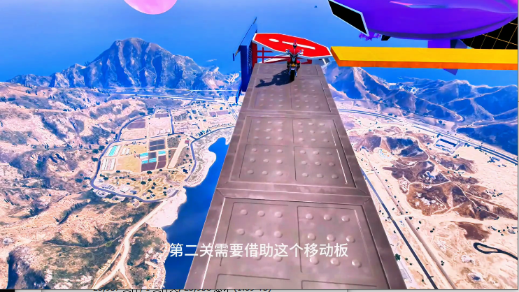 披萨塔厨师之吻 圣诞节游戏截图4