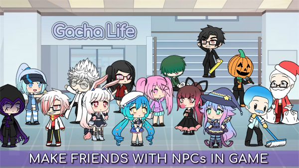 gacha life 汉化版游戏截图1