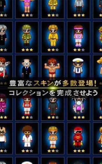 青鬼4 联机版游戏截图3