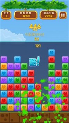 宝石消消大作战 免费版游戏截图3