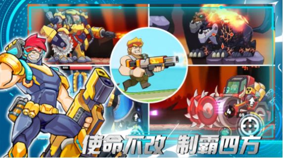 火线精英城市 官网版游戏截图2