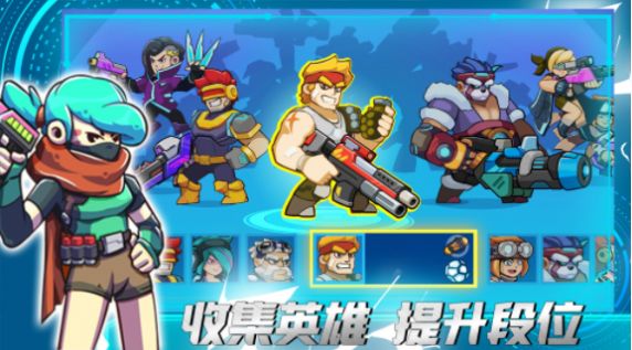 火线精英城市 官网版游戏截图3