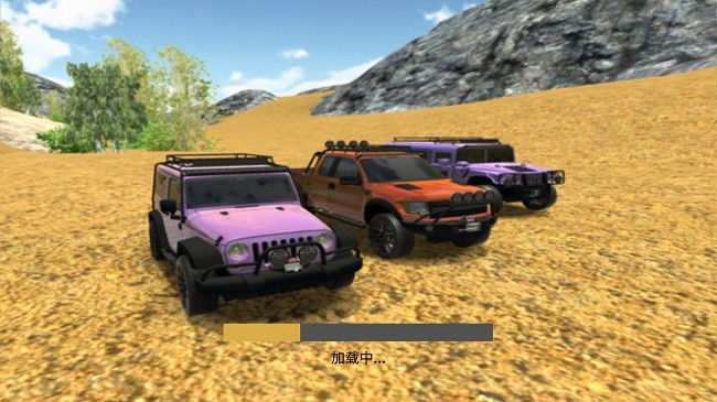 越野竞速赛车游戏截图2