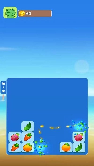 富豪连连看游戏截图2