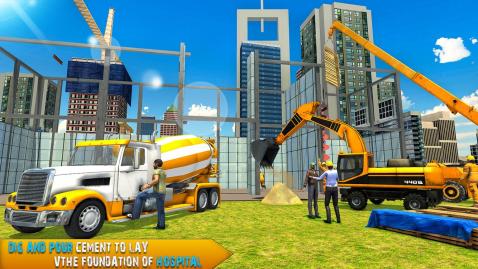 城市医院建设游戏截图2