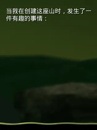 坐在罐子里的人 原版游戏截图1