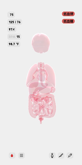 生命LIFE 汉化中文版游戏截图1