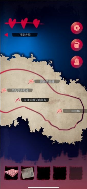女鬼桥2：怨鬼楼 体验版游戏截图1