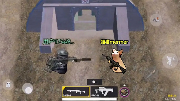猫猫地铁逃生 官方正版下载最新版本游戏截图3