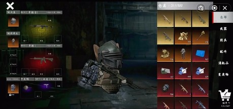 修猫地铁逃生游戏截图4