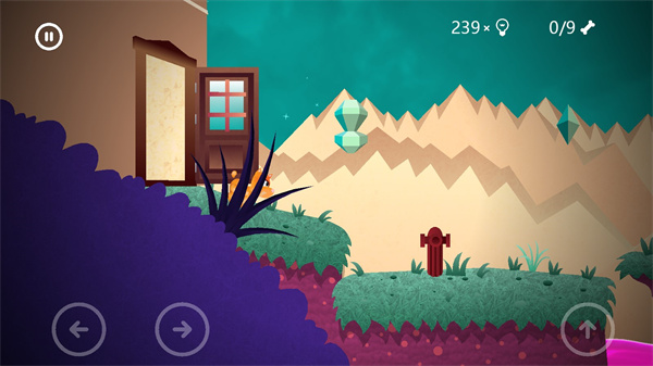 米皮大冒险 正版游戏截图5