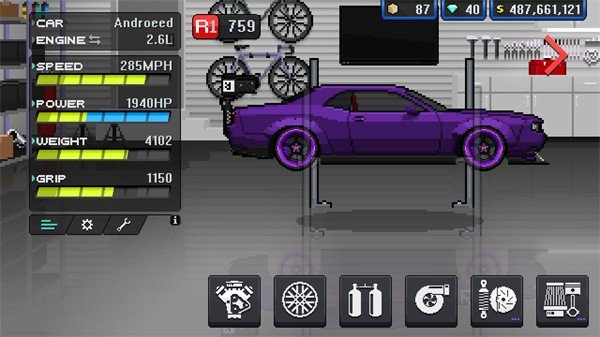 像素赛车手 免费下载中文版游戏截图3