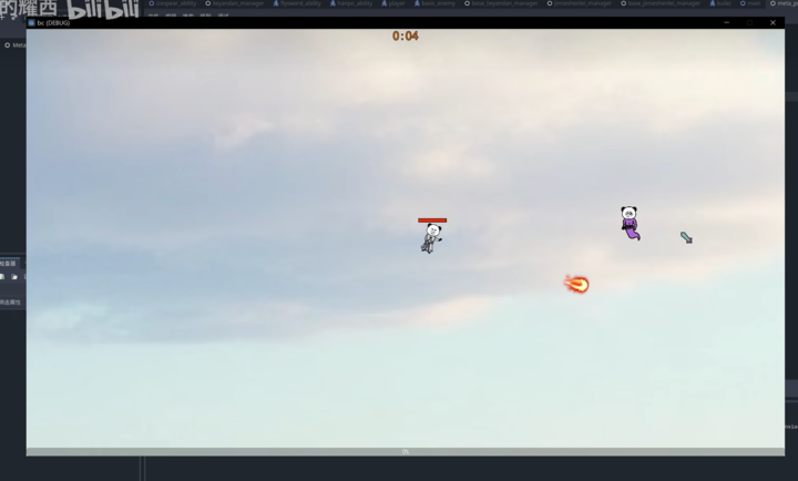 棒槌幸存者 免广告版游戏截图4