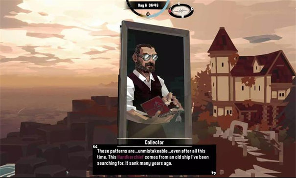 渔帆暗涌 内置菜单版游戏截图2