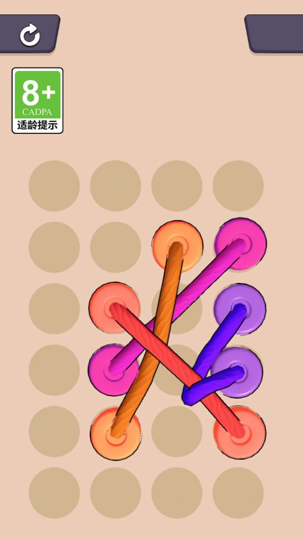 解绳我最强游戏截图1