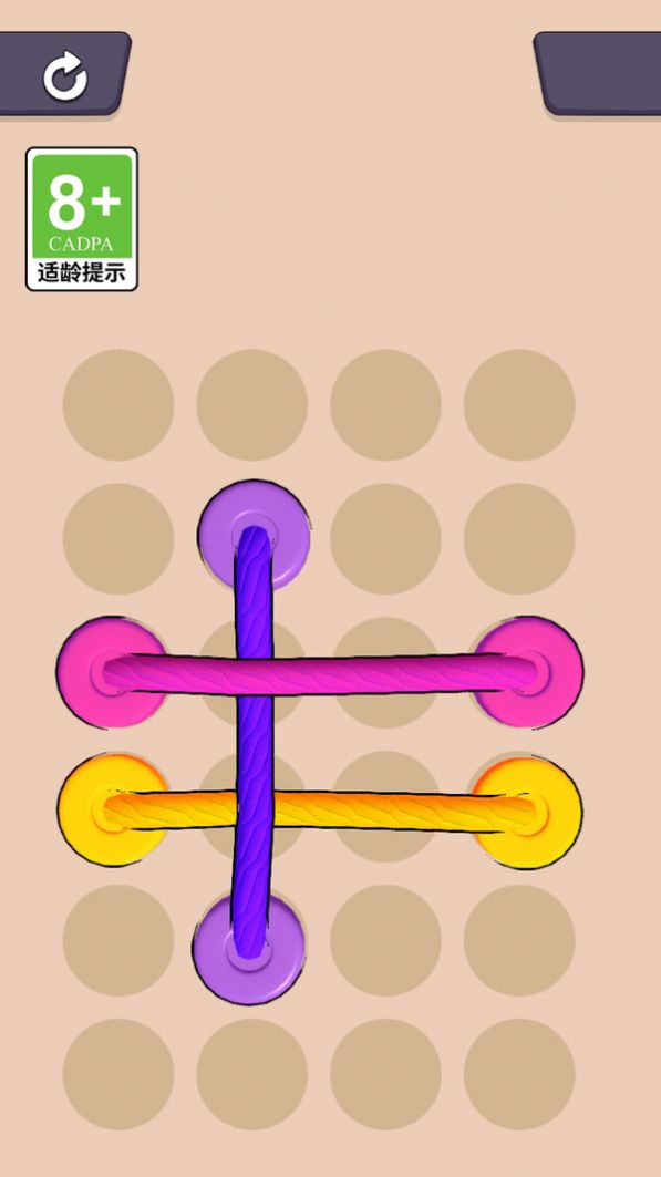 解绳我最强游戏截图2
