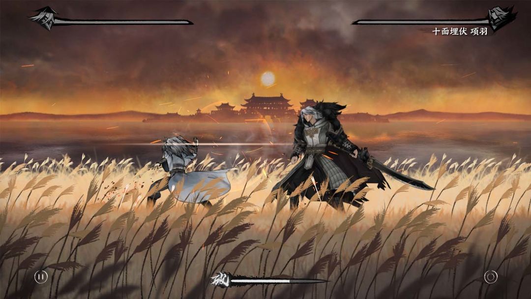 曲中剑 2025最新版游戏截图4