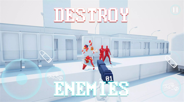 燥热 最新版游戏截图4