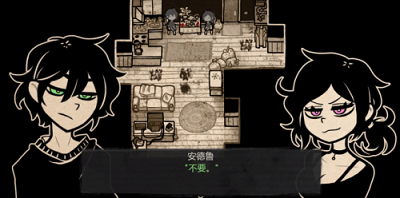 安迪与莉莉的棺材 汉化版2025游戏截图3