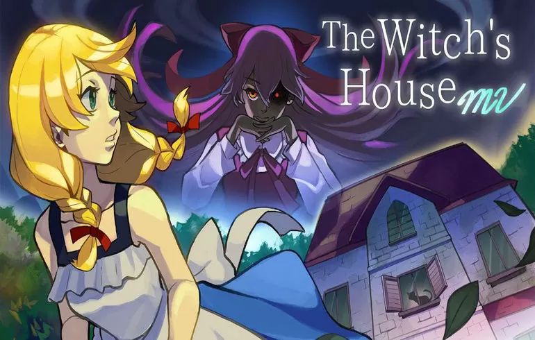 魔女之家 移植汉化版游戏截图2