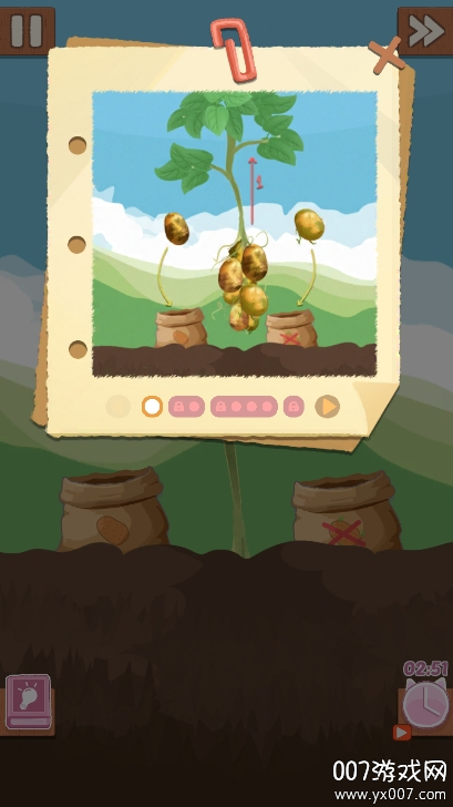 烹饪王国 免广告版游戏截图5