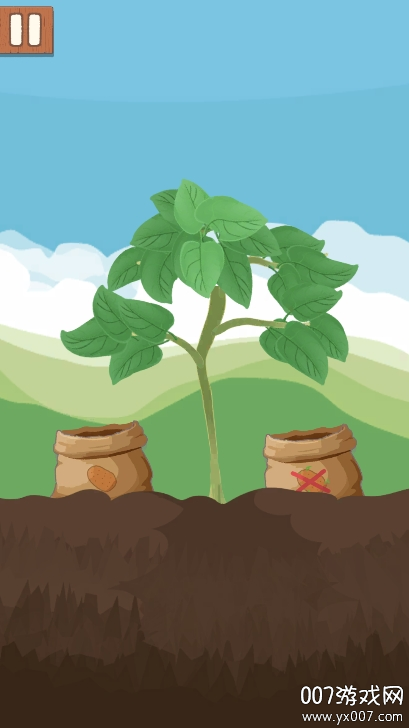 烹饪王国 免广告版游戏截图1