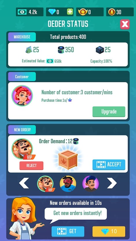 闲置杂草公司游戏截图3