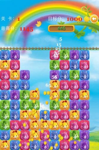 小熊爱消消 最新版游戏截图2