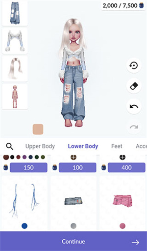 everskies 中文手机版游戏截图1