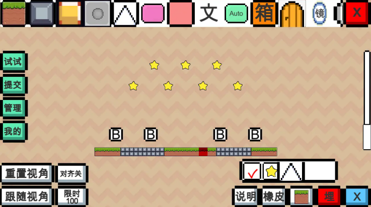 动物干架 2025最新版游戏截图2