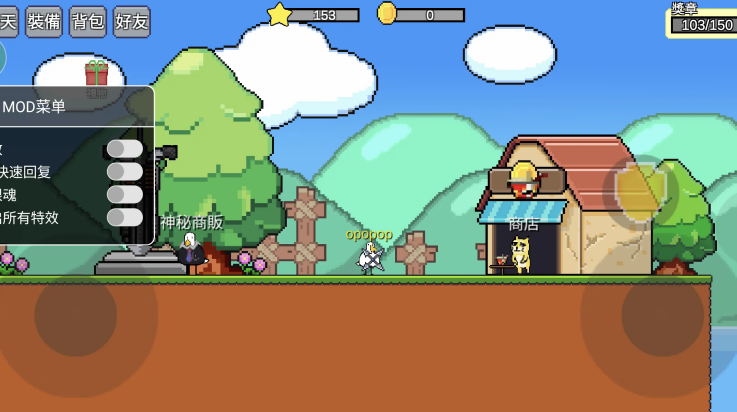 动物干架 2025最新版游戏截图1