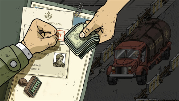 黑色边境2 正版游戏截图4