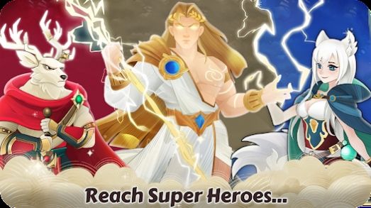 城堡防御闲置战争游戏截图3