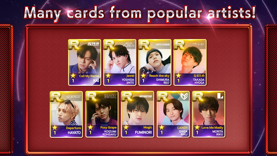 Superstar Ebidan游戏截图1