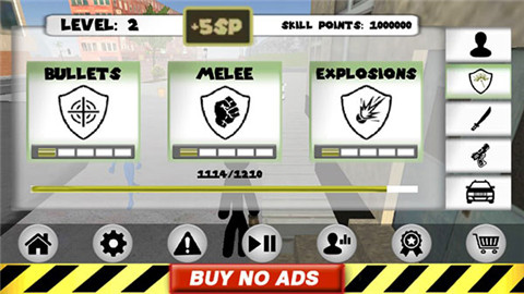 火柴人绳索英雄 汉化版正版游戏截图1