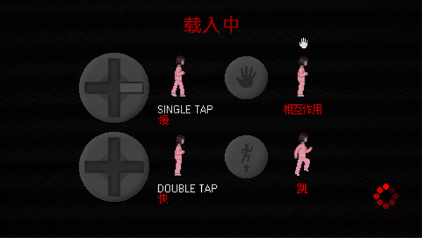 霍普先生的玩具屋 完整版游戏截图1