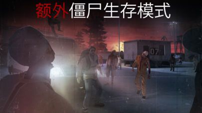 杀手：狙击 中文版游戏截图2