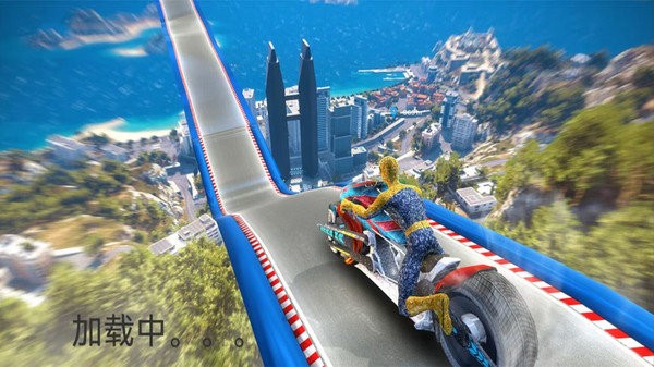 赛车王牌驾驶员游戏截图2