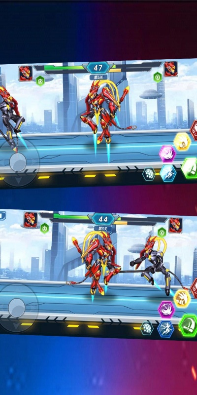 超人机甲大乱斗 手机版游戏截图3