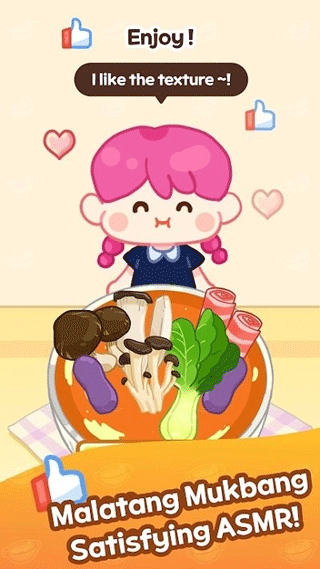 麻辣烫大师 中文版免广告游戏截图4