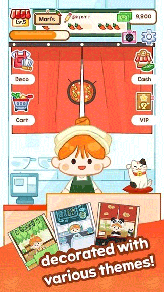 麻辣烫大师 中文版免广告游戏截图2