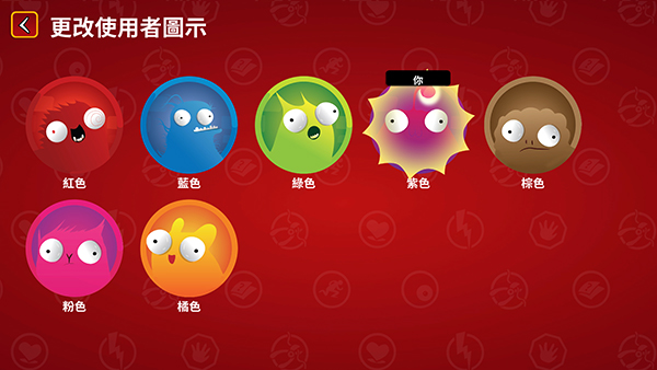 爆炸猫 最新版游戏截图5