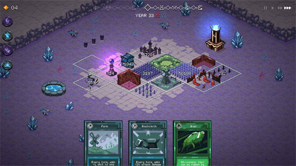 九个国王 汉化版手机版游戏截图2