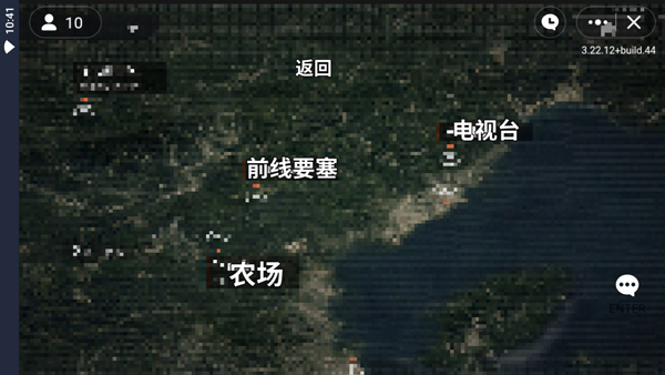 暗区突围 像素版手游安装入口游戏截图3