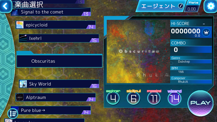 Liminality 官网版游戏截图3