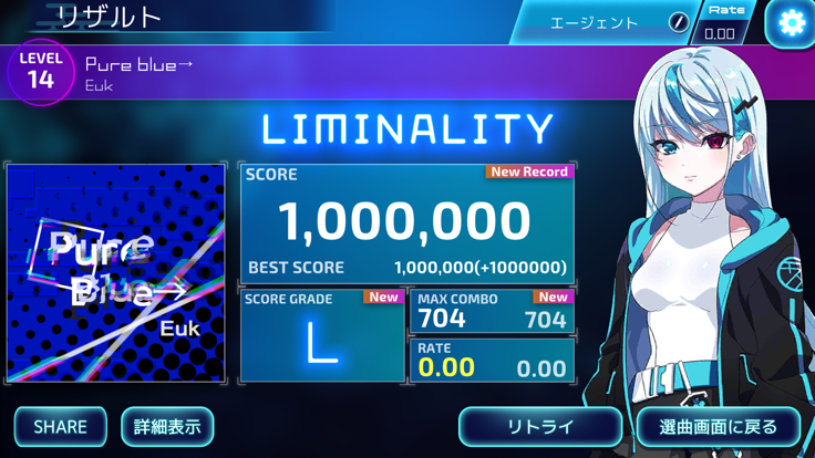 Liminality 官网版游戏截图2